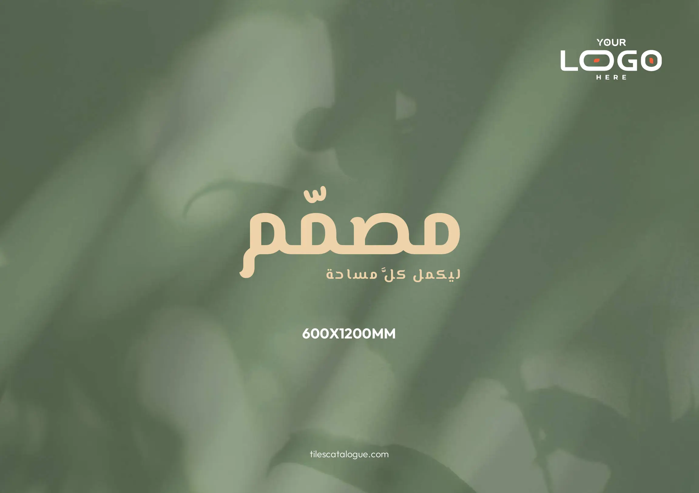 Tiles Catalogue Preview 7